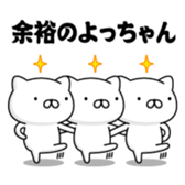 401064762