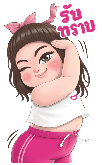 ลูกกวาด มีปากมีเสียงแล้วนะ รูปที่ 2