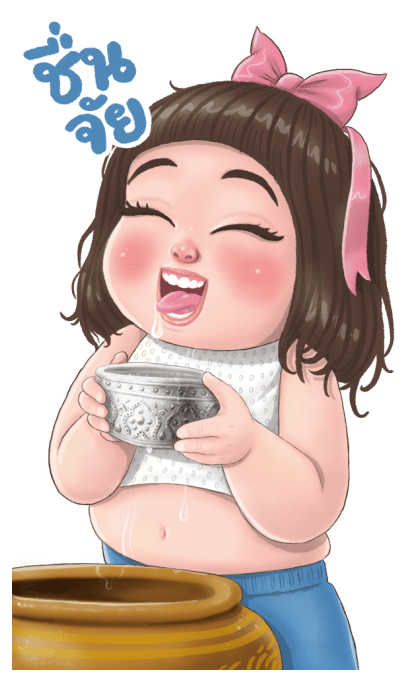 ลูกกวาด มีปากมีเสียงแล้วนะ รูปที่ 3