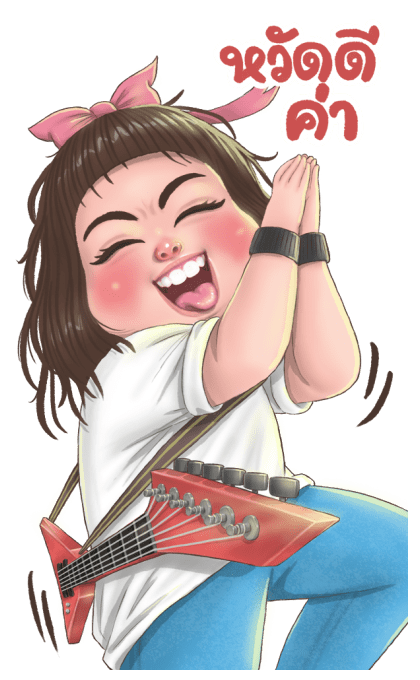 ลูกกวาด มีปากมีเสียงแล้วนะ รูปที่ 6