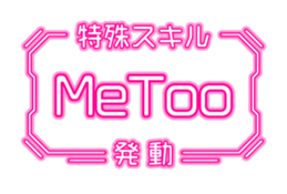 401092439