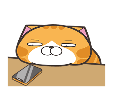 เหมียวซ่า : อย่าใจร้อน รูปที่ 12