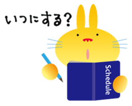 4011026