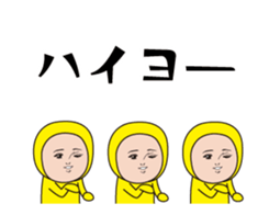 401113907