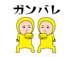 401113918