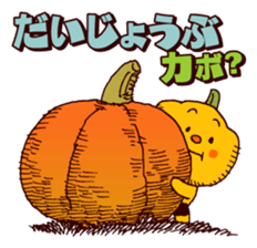 4011163