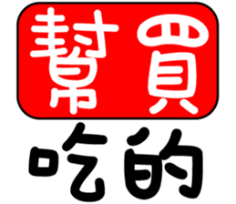 401121741