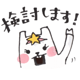 40112765