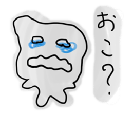 401200802