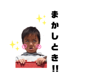 401217535