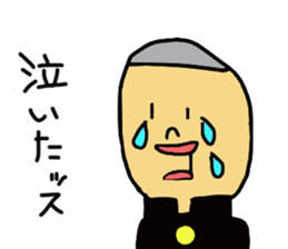 4012205