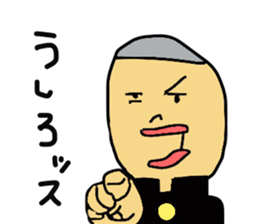 4012230