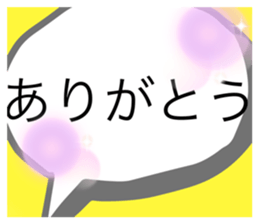 401229670