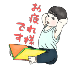 401230745