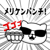 401241328