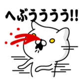 401241329