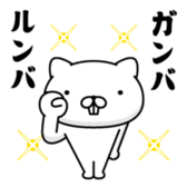 401241331