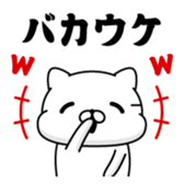 401241332