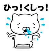 401241333