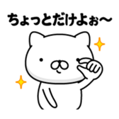 401241334