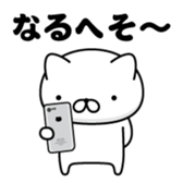 401241336
