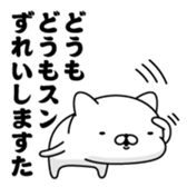 401241337