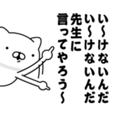 401241344