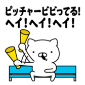 401241345