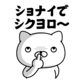401241348