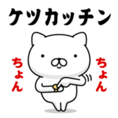 401241349