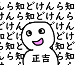 401245581