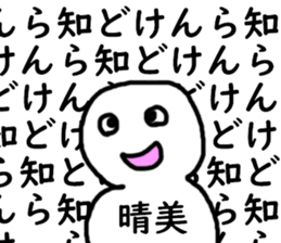 401245821