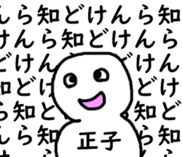 401246021