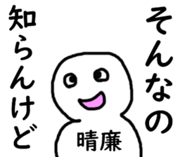 401246127