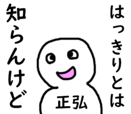 401246431