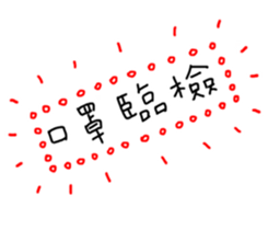 401259182