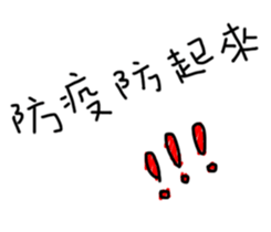 401259184