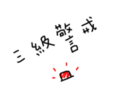 401259186