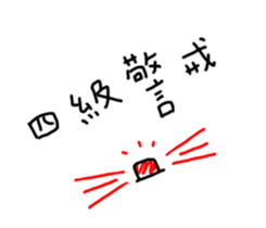 401259187