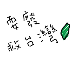 401259188
