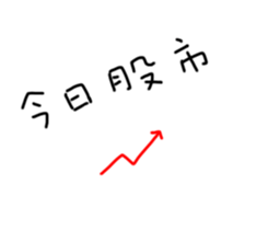 401259196