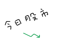 401259197