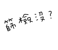 401259198
