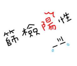 401259199