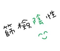 401259200