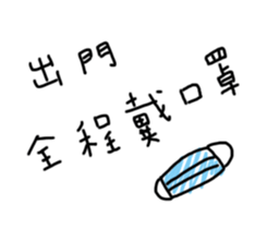 401259202