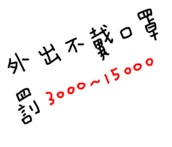 401259203