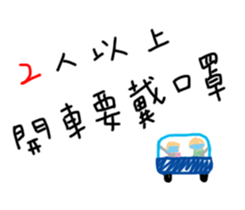 401259204