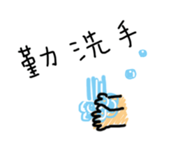 401259207