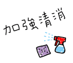 401259208